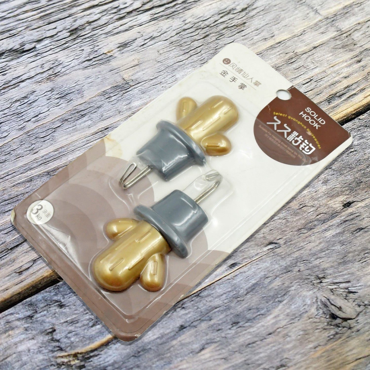 Multipurpose Strong Hook Self-Adhesive hooks for wall Heavy Plastic Hook, Sticky Hook Household For Home , Decorative Hooks, Bathroom & All Type Wall Use Hook , Suitable for Bathroom, Kitchen, Office Multipurpose Strong Hook Self-Adhesive hooks for wall Heavy Plastic Hook, Sticky Hook Household For Home , Decorative Hooks, Bathroom & All Type Wall Use Hook , Suitable for Bathroom, Kitchen, Office